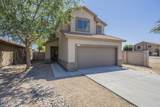 6731 Northview Avenue - Photo 3