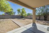 6731 Northview Avenue - Photo 47