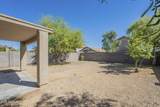 6731 Northview Avenue - Photo 48