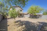 6731 Northview Avenue - Photo 49