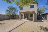 6731 Northview Avenue - Photo 51