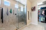 1559 Anne Marie Drive - Photo 18