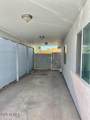 3302 Yale Street - Photo 13