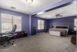 18484 Westfall Way - Photo 15