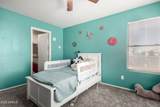 18484 Westfall Way - Photo 24