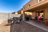 18484 Westfall Way - Photo 34