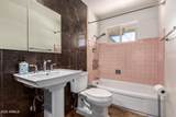 12014 103RD Avenue - Photo 13