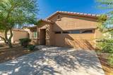 44188 Cydnee Drive - Photo 4