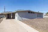 2346 Sylvia Street - Photo 10