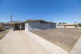 2346 Sylvia Street - Photo 11
