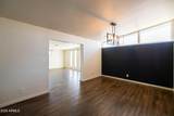 2346 Sylvia Street - Photo 21
