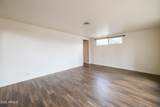 2346 Sylvia Street - Photo 30