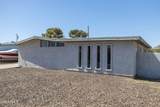 2346 Sylvia Street - Photo 7