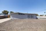 2346 Sylvia Street - Photo 9