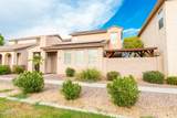 5112 Fulton Street - Photo 1