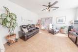 5112 Fulton Street - Photo 10