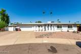 8714 Mackenzie Drive - Photo 10