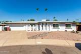 8714 Mackenzie Drive - Photo 9