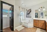 9570 Quail Track Drive - Photo 48