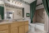 11360 Keats Avenue - Photo 23