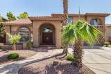 13317 Annika Drive - Photo 1
