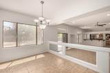 13317 Annika Drive - Photo 14