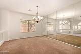 13317 Annika Drive - Photo 7