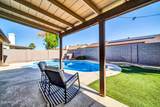 9127 Mauna Loa Lane - Photo 27