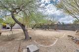 6830 Desert Lane - Photo 38