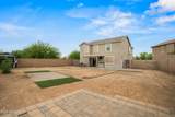 21033 Alexis Avenue - Photo 33