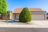 1207 Sequoia Drive - Photo 1