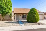 1207 Sequoia Drive - Photo 12