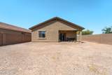 24349 Gregory Road - Photo 36