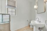 9433 Trailside View - Photo 30