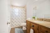 116 Martin Drive - Photo 17