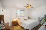 116 Martin Drive - Photo 23