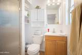 116 Martin Drive - Photo 24