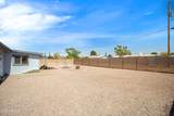 116 Martin Drive - Photo 27