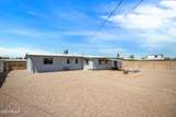 116 Martin Drive - Photo 29