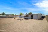 116 Martin Drive - Photo 30