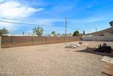 116 Martin Drive - Photo 31
