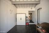 116 Martin Drive - Photo 5