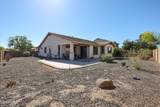 2406 Pecan Drive - Photo 22