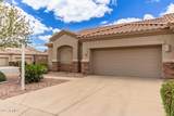 1439 Desert Willow Street - Photo 1