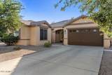 4554 Cobblestone Street - Photo 1