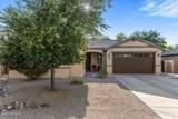 4554 Cobblestone Street - Photo 2