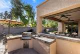 4554 Cobblestone Street - Photo 23