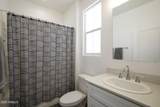 3218 Glendale Avenue - Photo 15