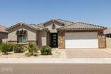 8622 Rancho Drive - Photo 1