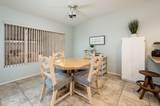 15621 Sky Hawk Drive - Photo 17